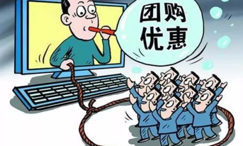 揭秘眼鏡行業(yè)黑店現(xiàn)象，警惕消費(fèi)者權(quán)益受損，曝光黑店行為！