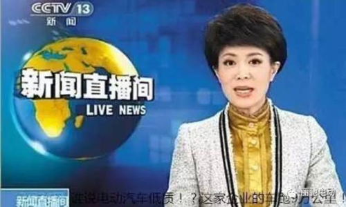 董卿，央視女主播的傳承與創(chuàng)新之路