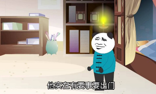 揭秘饅頭房背后的故事，深度曝光引發(fā)社會(huì)關(guān)注熱議
