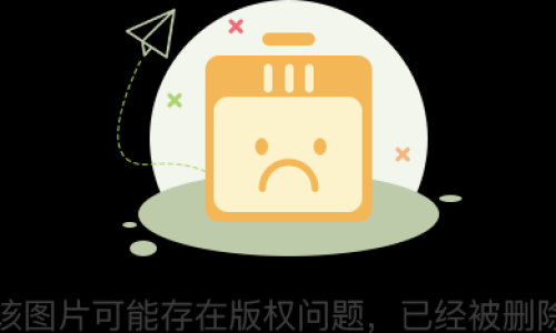 街霸2美女主播打法圖，揭秘勝利之道