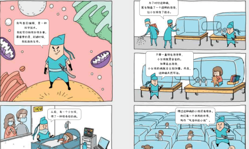 揭秘技偵路線的深度曝光，未來科技偵查的新方向