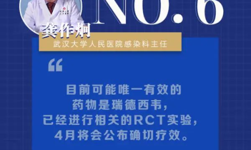 感染流出的膿液，了解、預(yù)防與治療