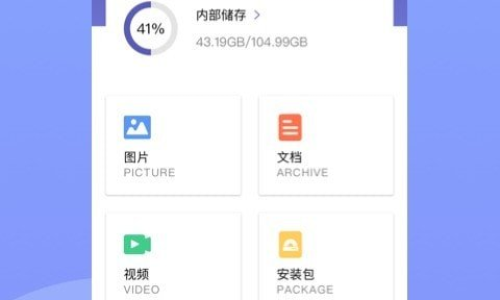 手機(jī)在線深夜司機(jī)福利:夜間駕駛的隱形助手
