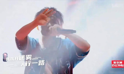 深夜播放器福利:夜聽者的秘密