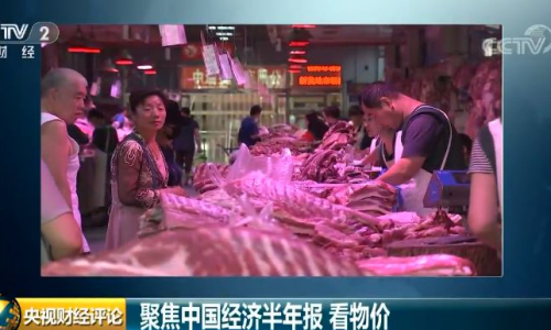 亞洲深夜永久福利:夜生活的經(jīng)濟(jì)密碼