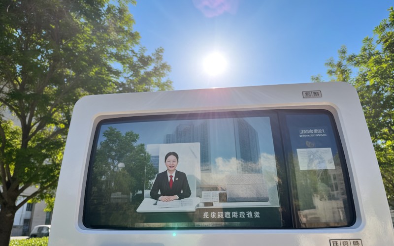 青島電視曝光臺，陽光下的監(jiān)督者
