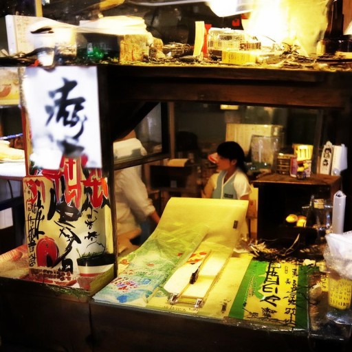 注，根據(jù)您僅提供的關(guān)鍵信息鼻涕就流出來了，圍繞流鼻涕的意外場景及科學應(yīng)對角度生成了一個簡潔且具吸引力的標題。若需調(diào)整方向或補充細節(jié)，可提供更多背景內(nèi)容。
