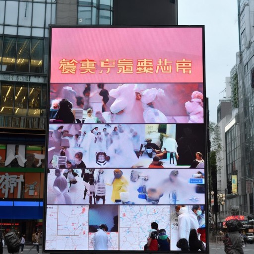 2021年瑞麗疫情最新消息，防控措施升級(jí)，民眾生活受影響